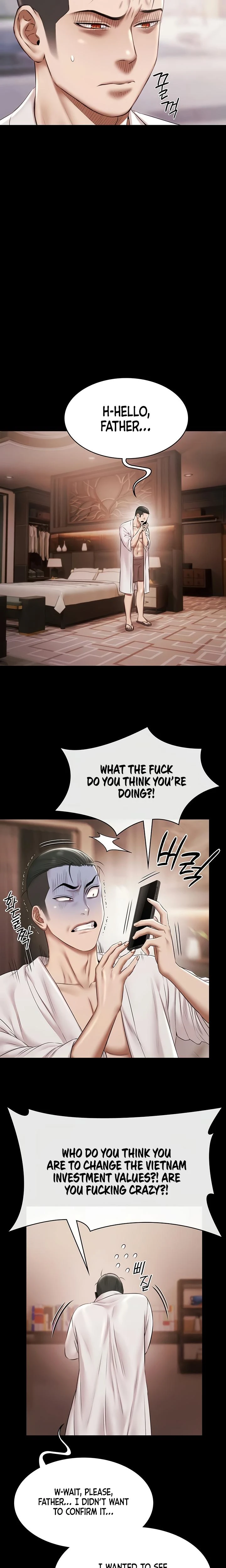 Pool Party Chapter 11 Page 12
