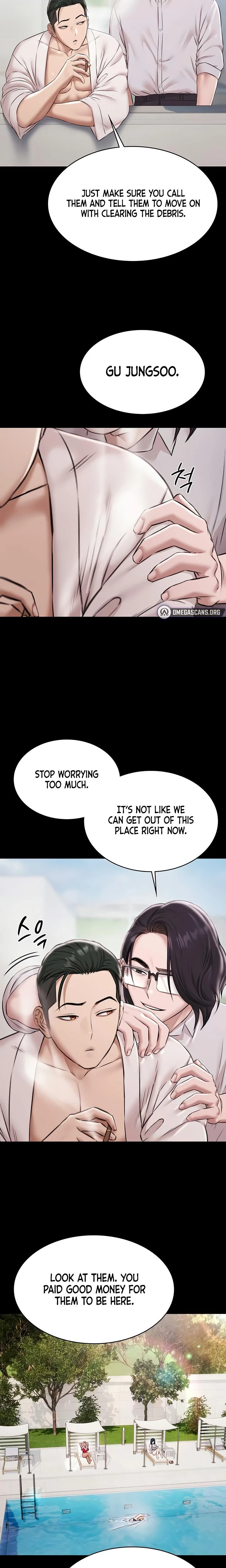 Pool Party Chapter 12 Page 2