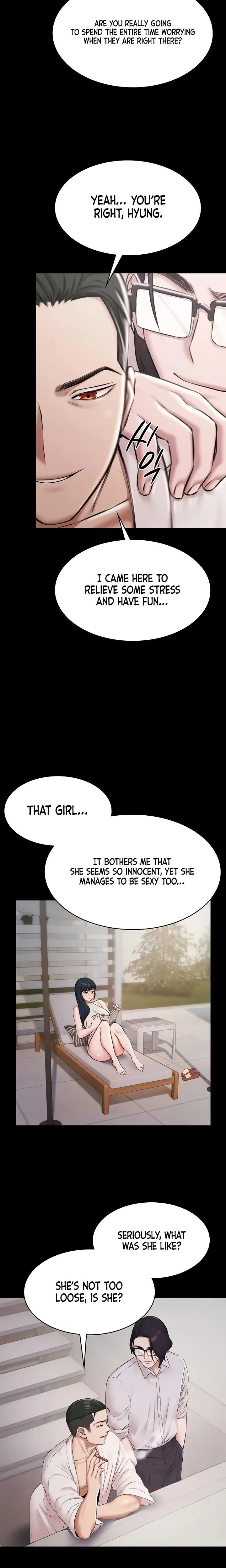 Pool Party Chapter 12 Page 3