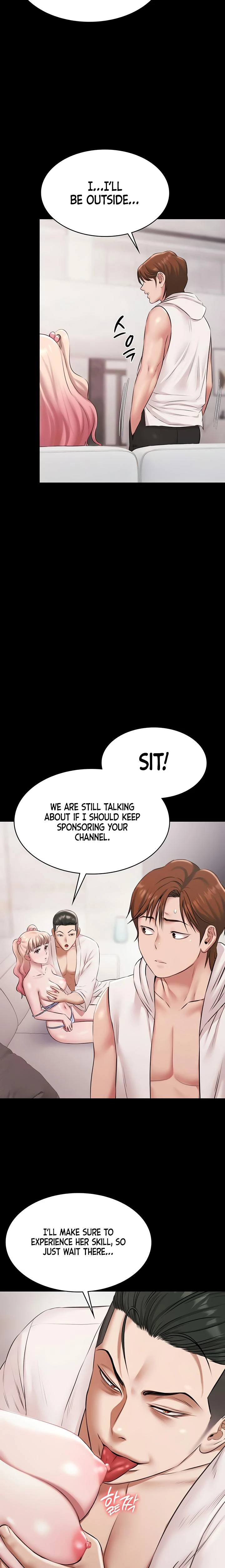 Pool Party Chapter 12 Page 11