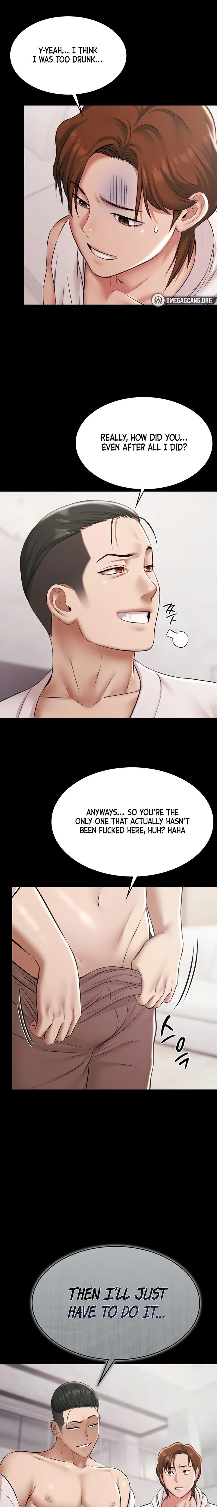 Pool Party Chapter 12 Page 15