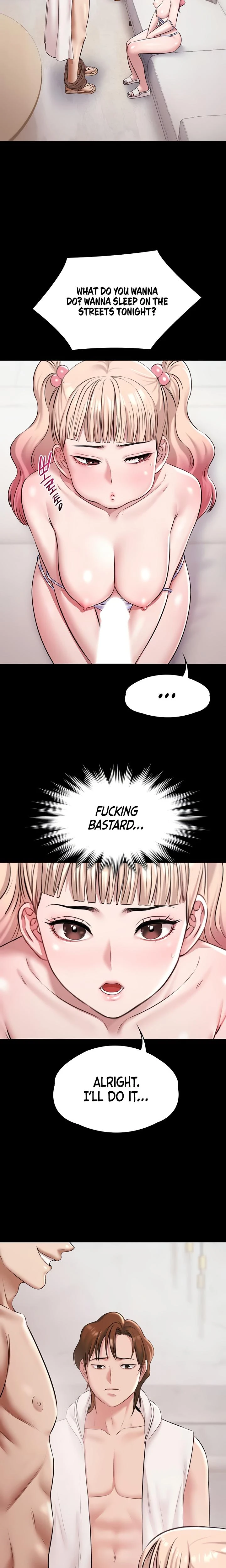 Pool Party Chapter 12 Page 17