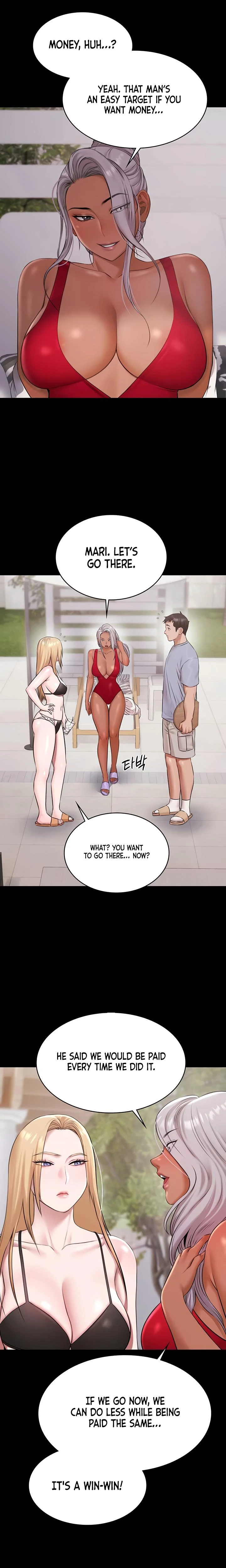Pool Party Chapter 12 Page 24
