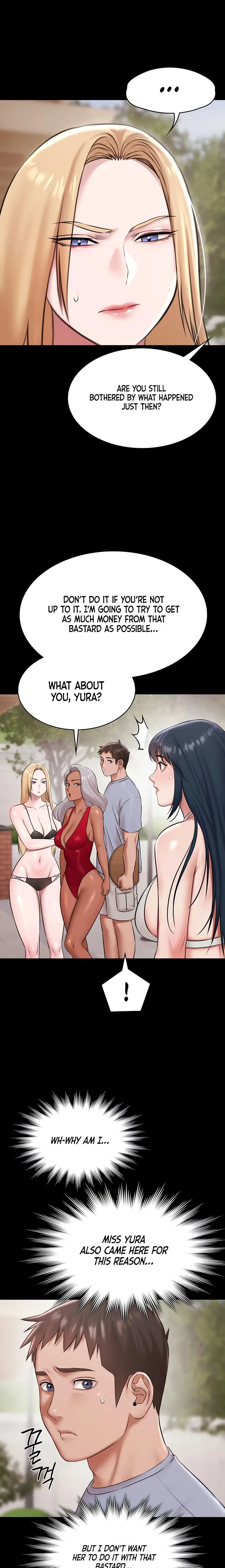 Pool Party Chapter 12 Page 25