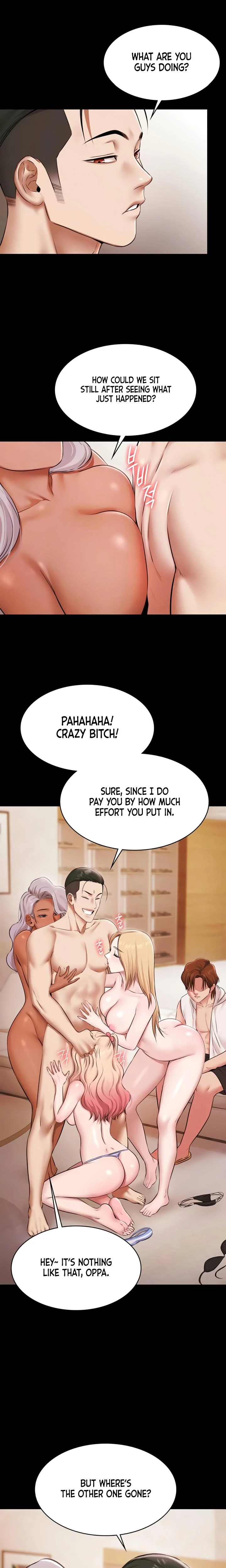 Pool Party Chapter 13 Page 6