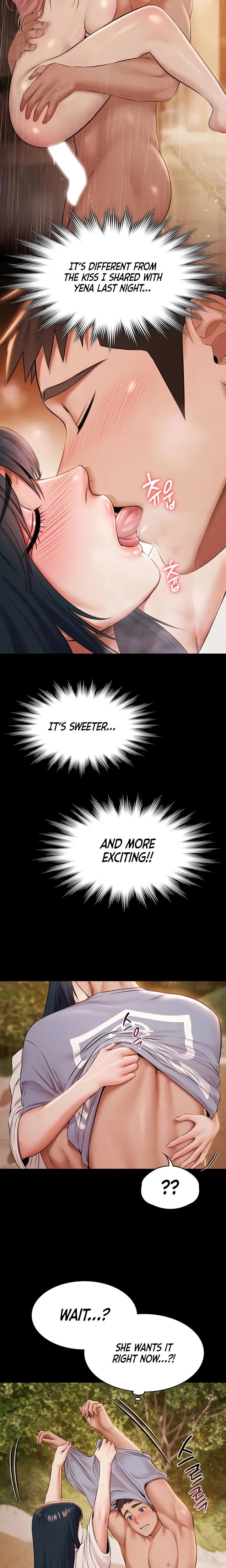 Pool Party Chapter 14 Page 6