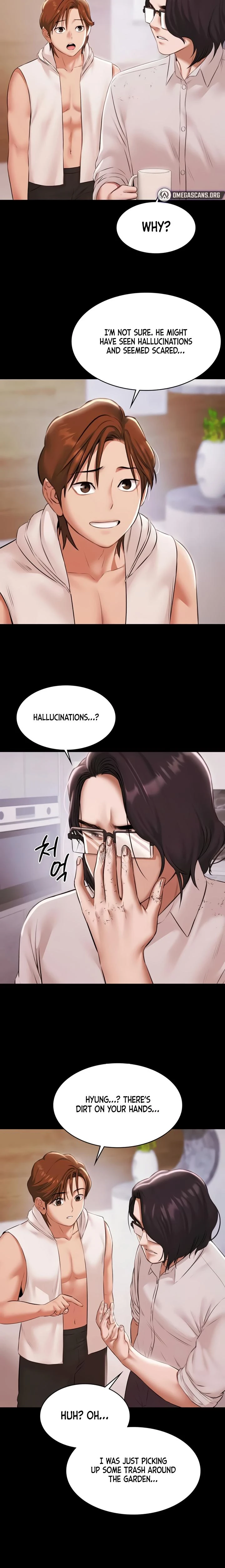 Pool Party Chapter 14 Page 21