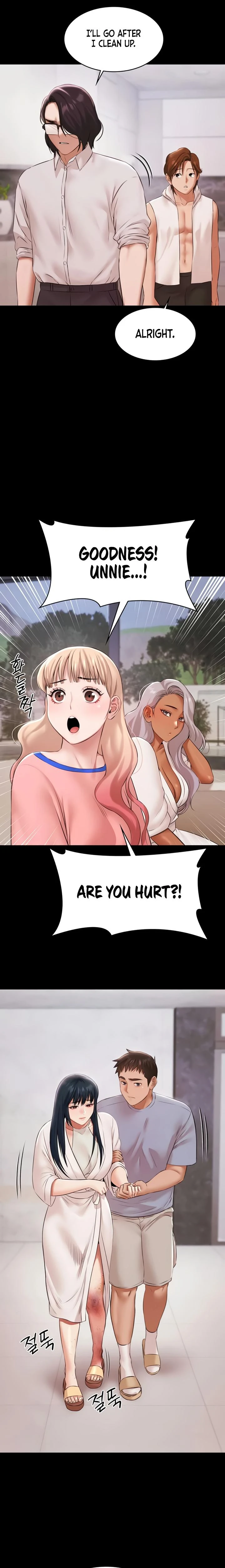 Pool Party Chapter 14 Page 22