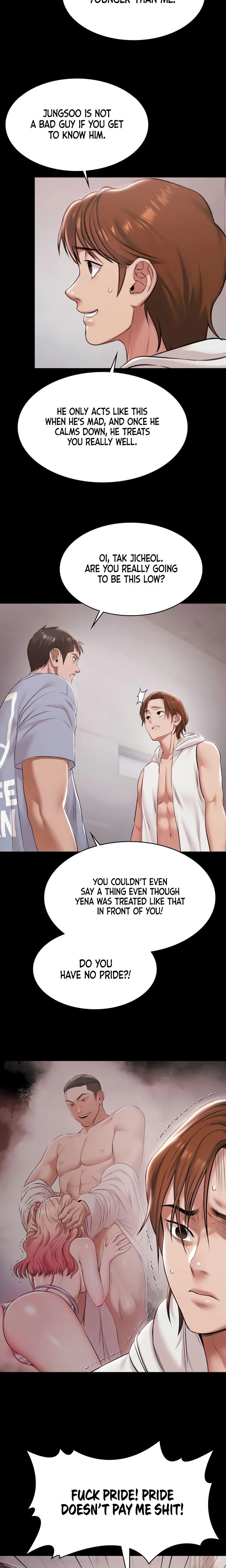 Pool Party Chapter 16 Page 2