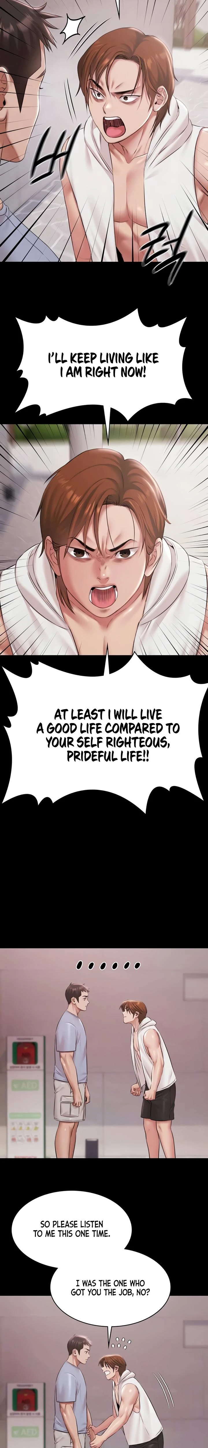Pool Party Chapter 16 Page 3