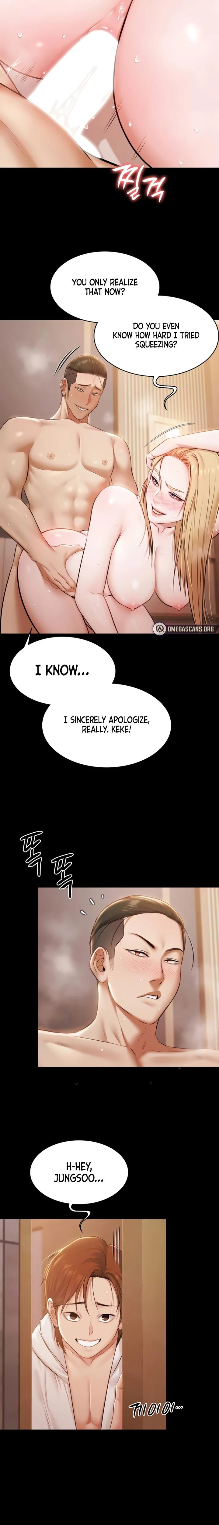 Pool Party Chapter 16 Page 7