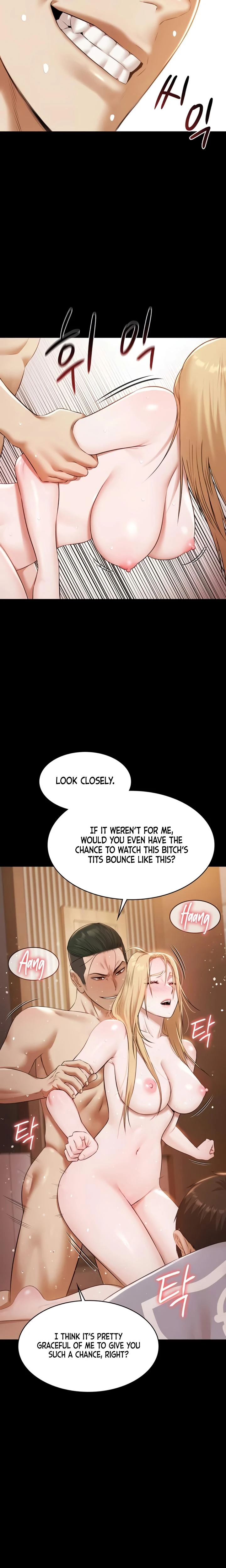 Pool Party Chapter 16 Page 16