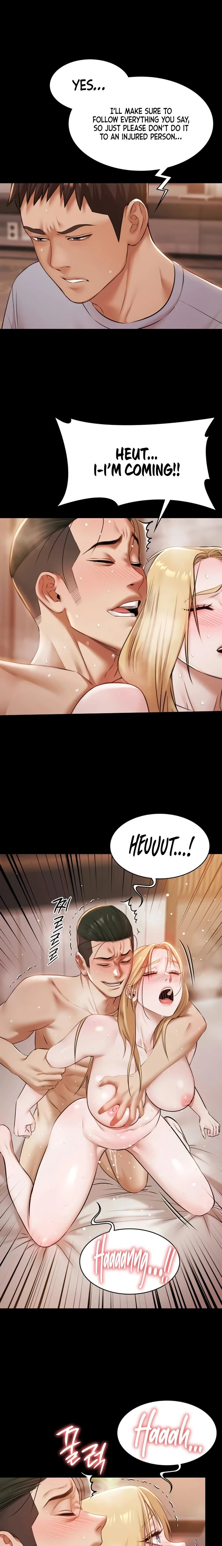 Pool Party Chapter 16 Page 17