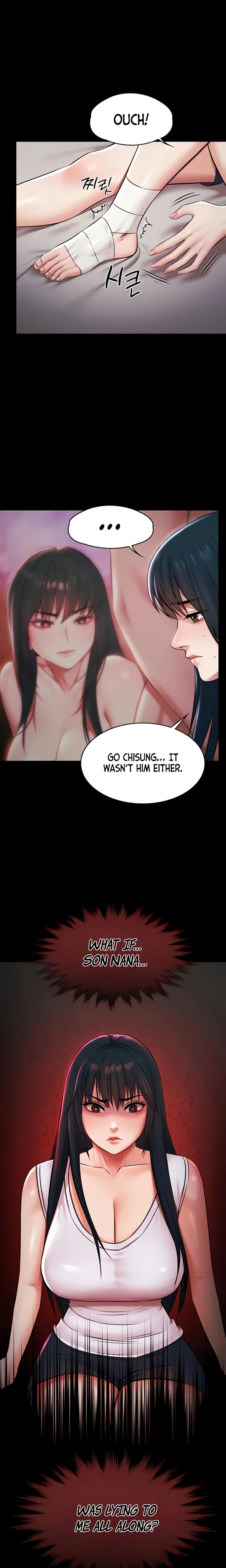 Pool Party Chapter 17 Page 7