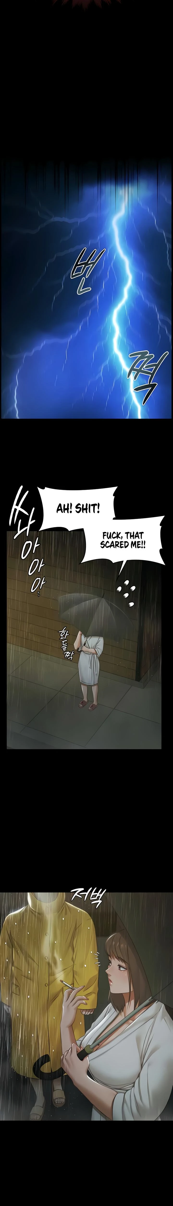 Pool Party Chapter 17 Page 8