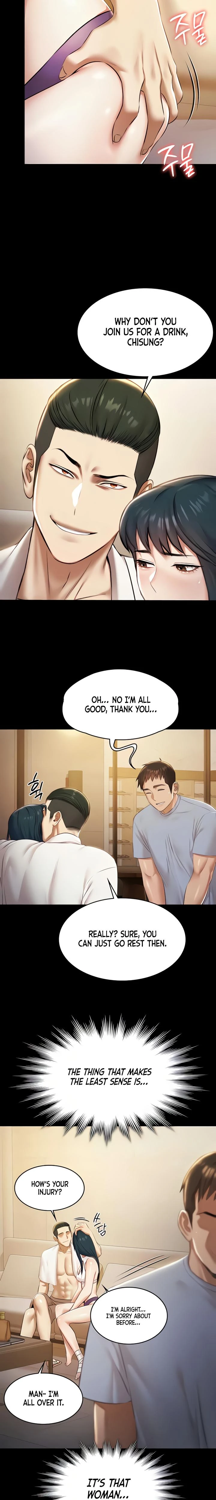 Pool Party Chapter 17 Page 20