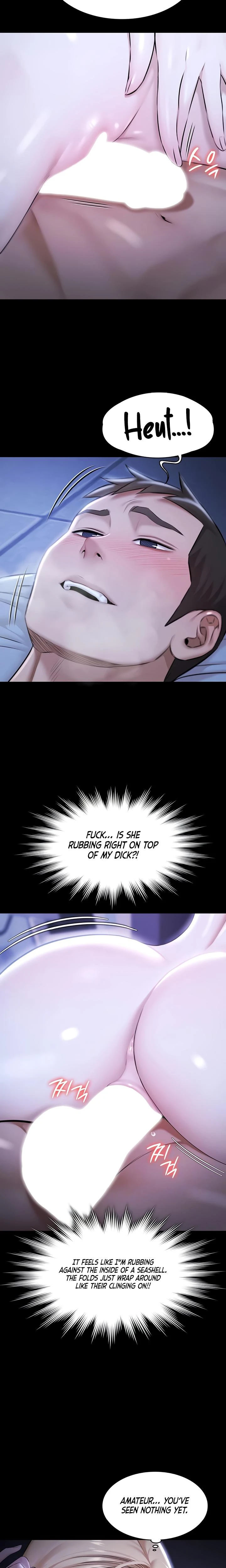 Pool Party Chapter 19 Page 4