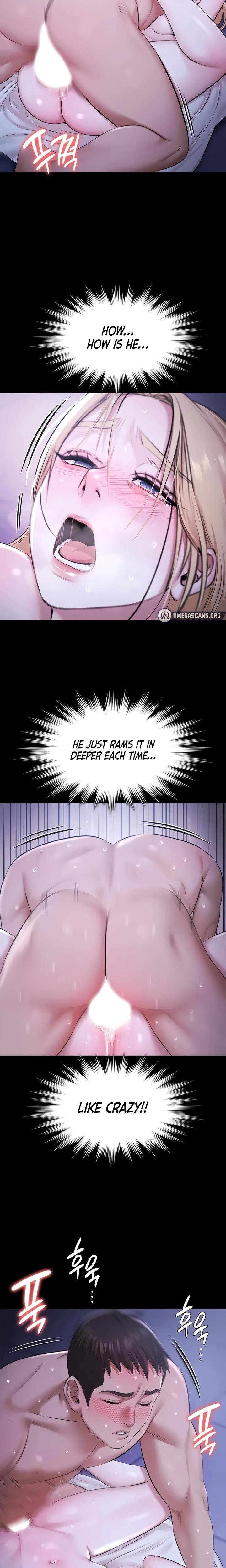 Pool Party Chapter 19 Page 15