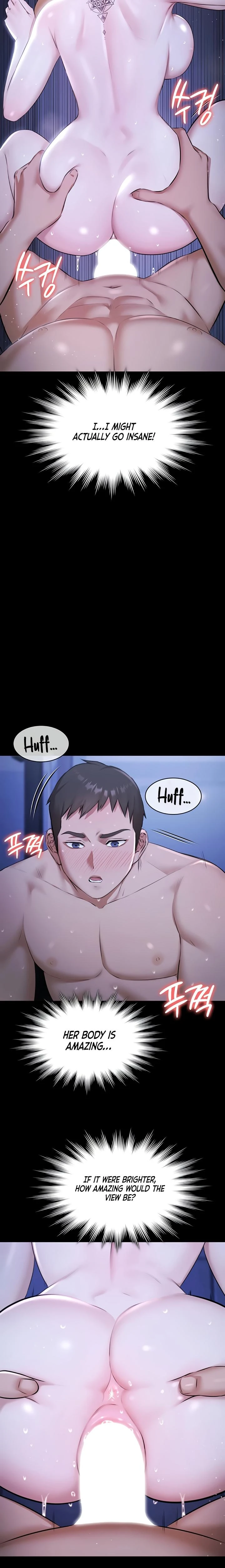 Pool Party Chapter 19 Page 18