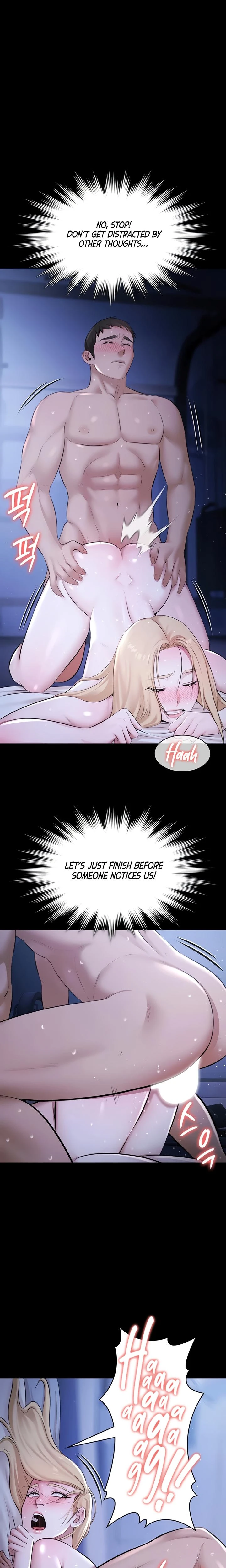 Pool Party Chapter 19 Page 19