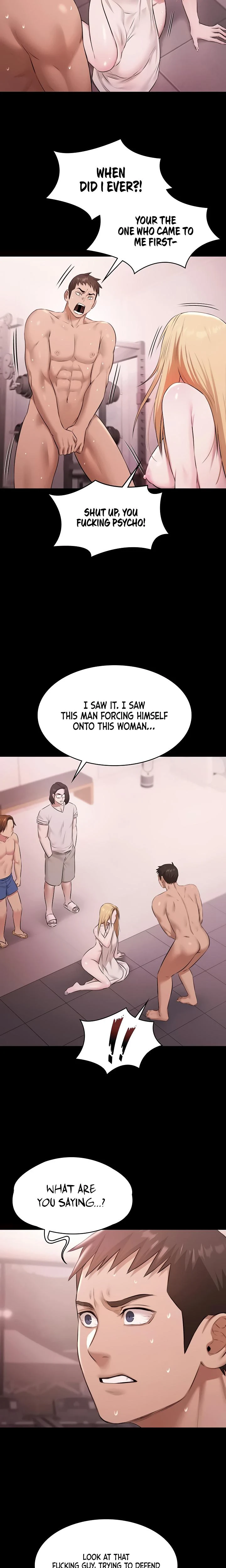 Pool Party Chapter 20 Page 2