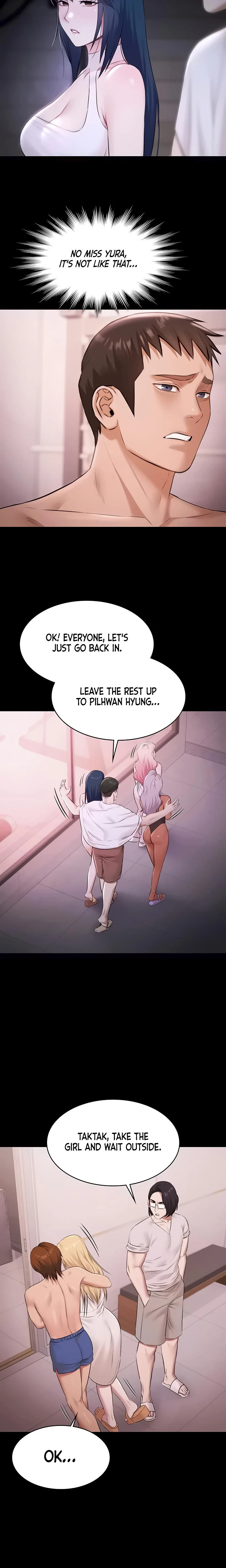 Pool Party Chapter 20 Page 4