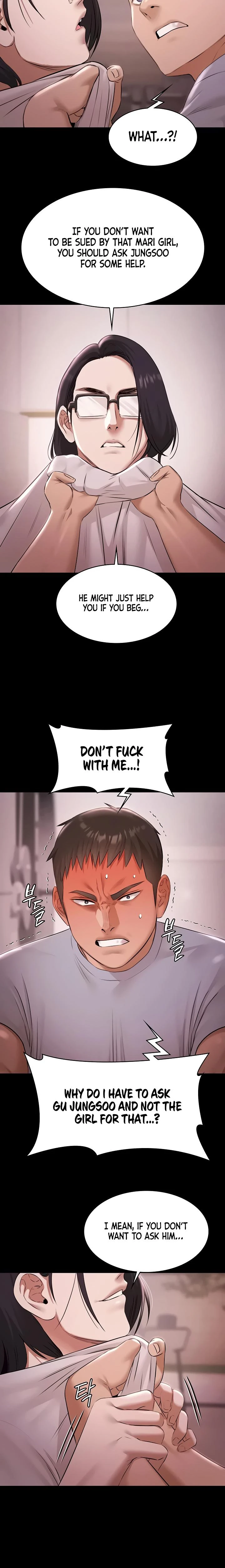Pool Party Chapter 20 Page 6