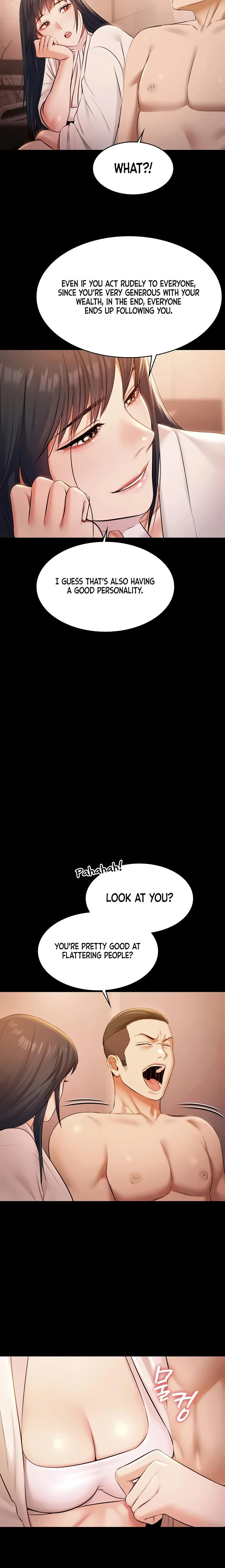 Pool Party Chapter 20 Page 16