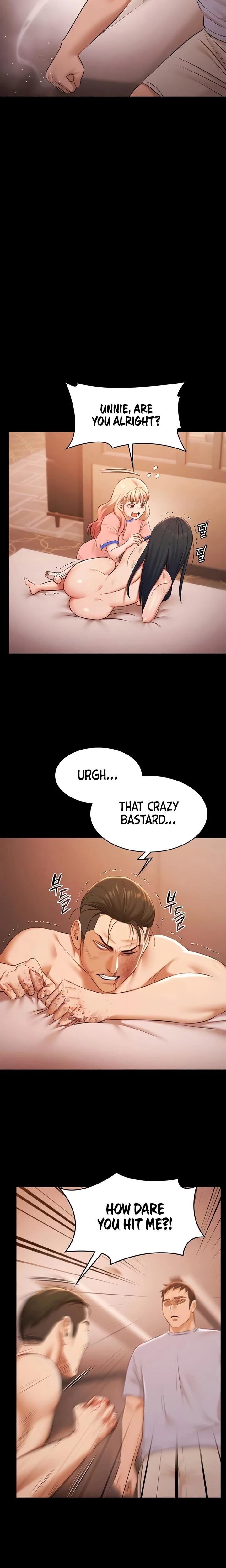 Pool Party Chapter 22 Page 6