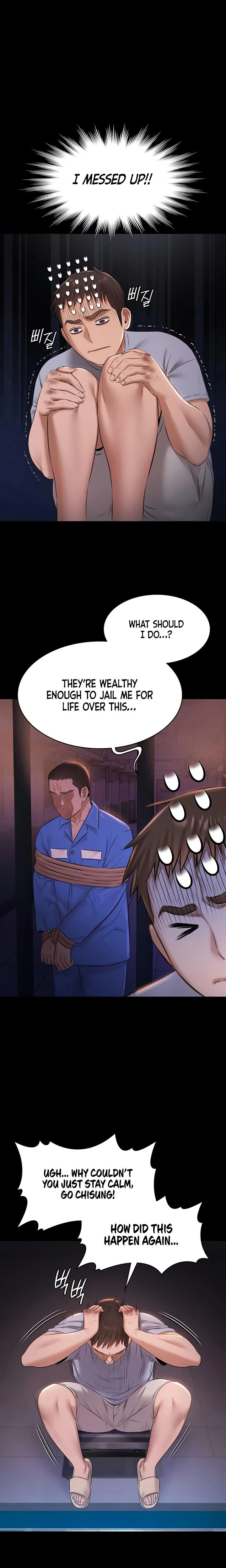 Pool Party Chapter 22 Page 22