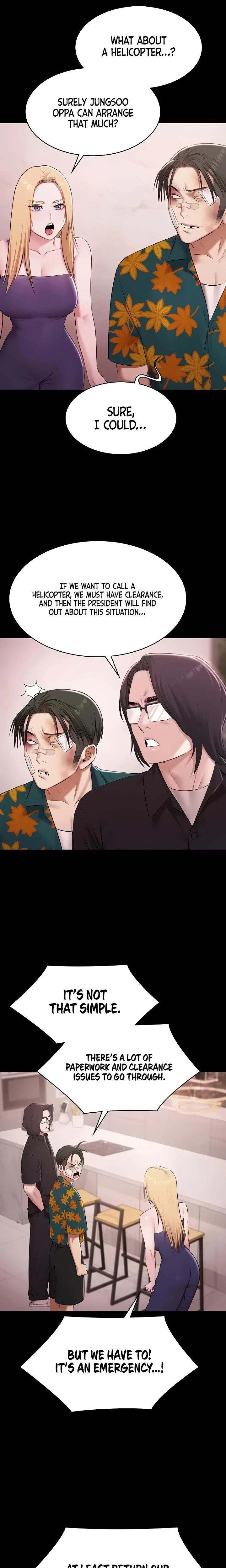 Pool Party Chapter 23 Page 13