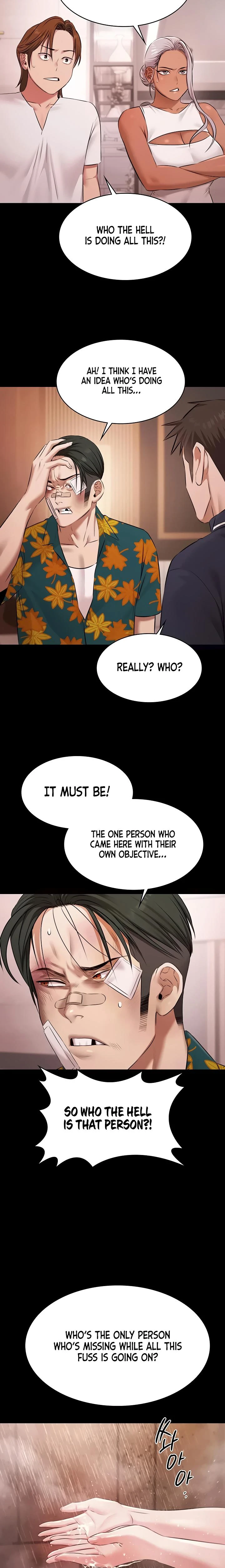 Pool Party Chapter 23 Page 17
