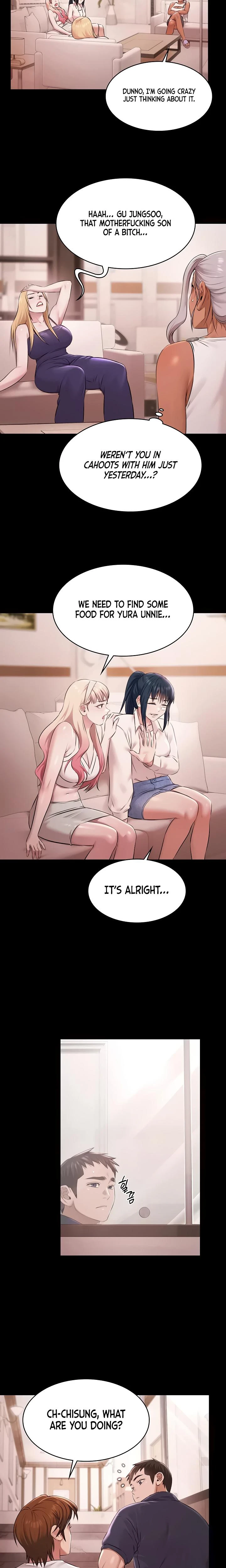 Pool Party Chapter 23 Page 21