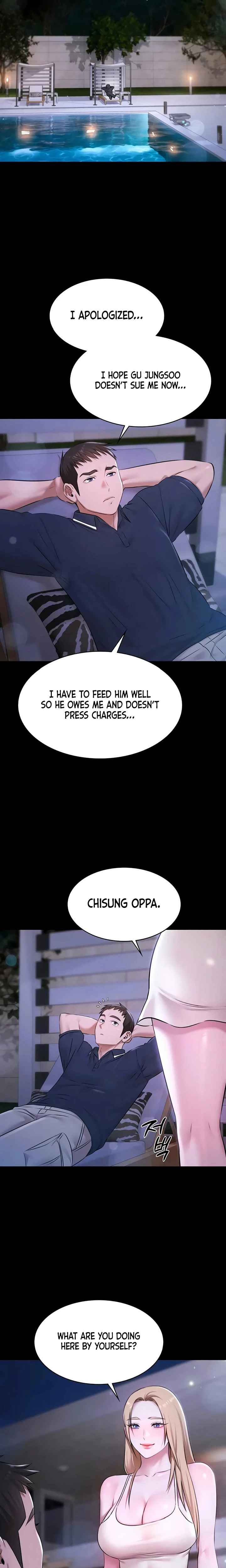 Pool Party Chapter 24 Page 17
