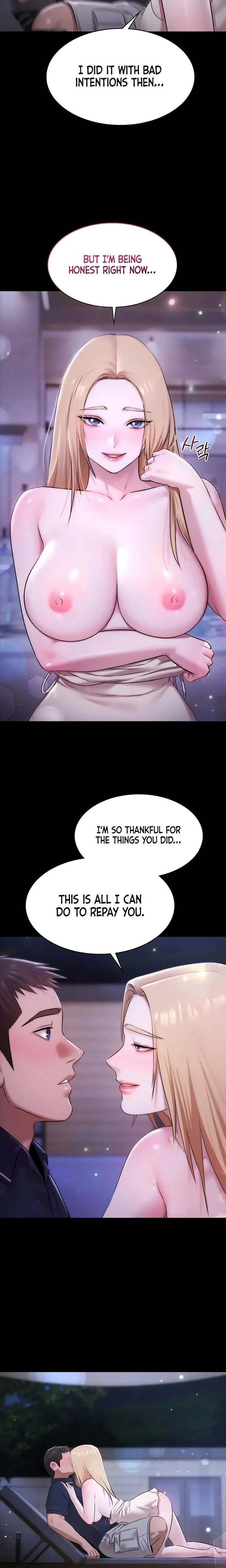 Pool Party Chapter 24 Page 21