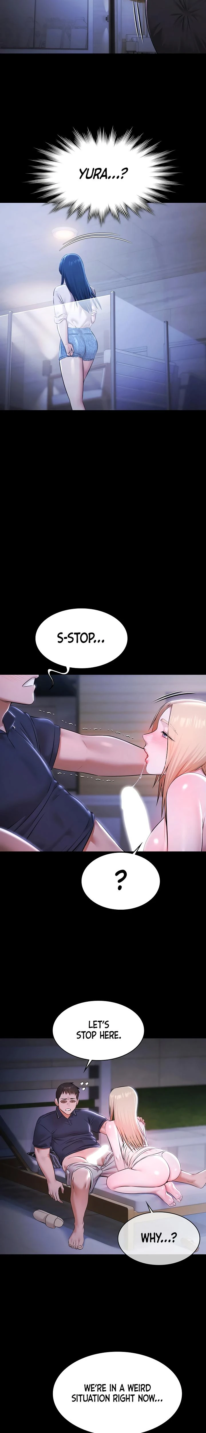 Pool Party Chapter 25 Page 5