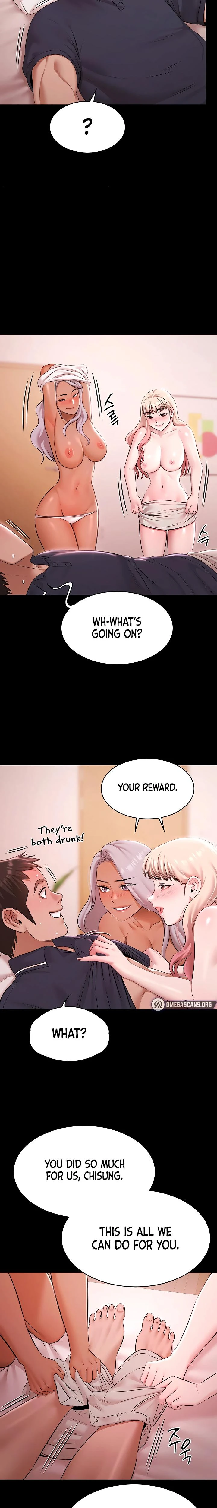 Pool Party Chapter 25 Page 14