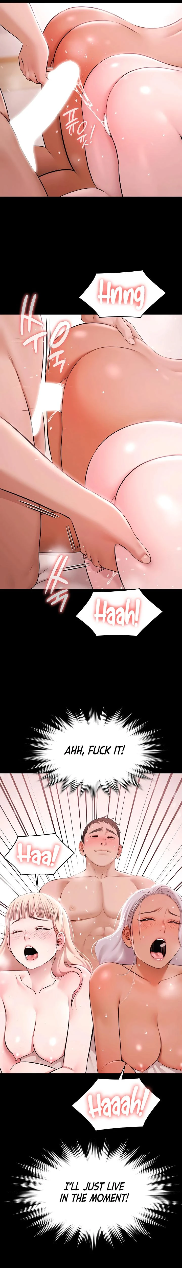 Pool Party Chapter 25 Page 21