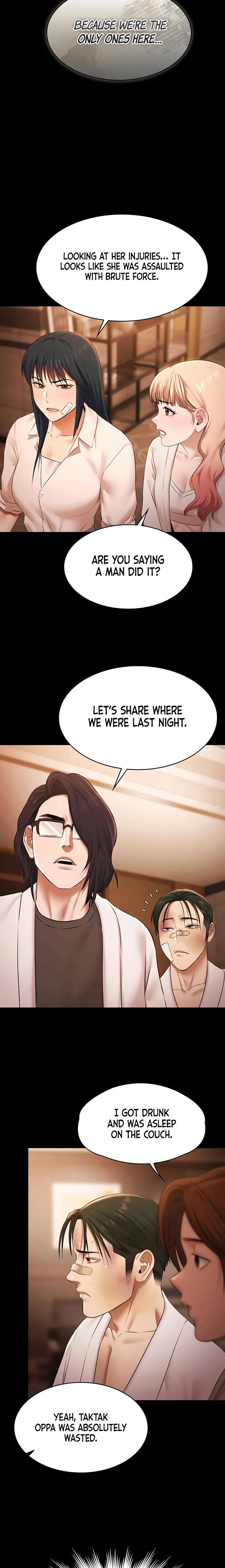 Pool Party Chapter 26 Page 10