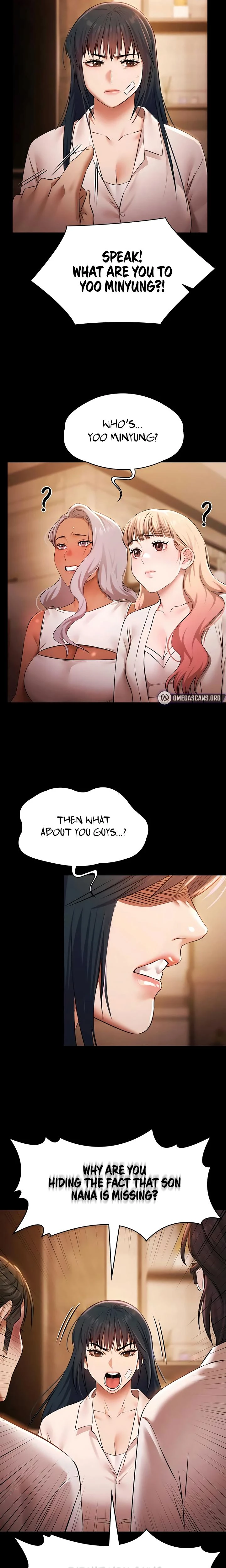 Pool Party Chapter 26 Page 15
