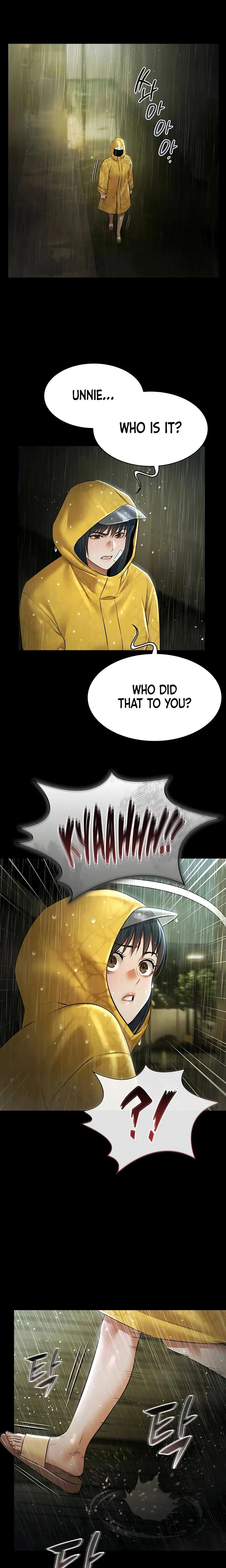 Pool Party Chapter 26 Page 19