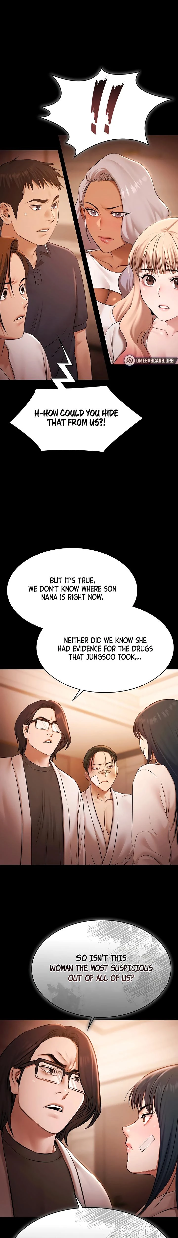 Pool Party Chapter 27 Page 2