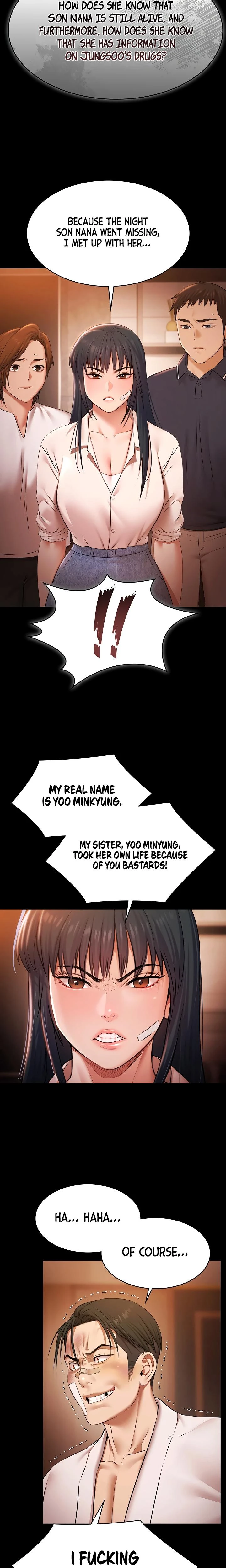 Pool Party Chapter 27 Page 3