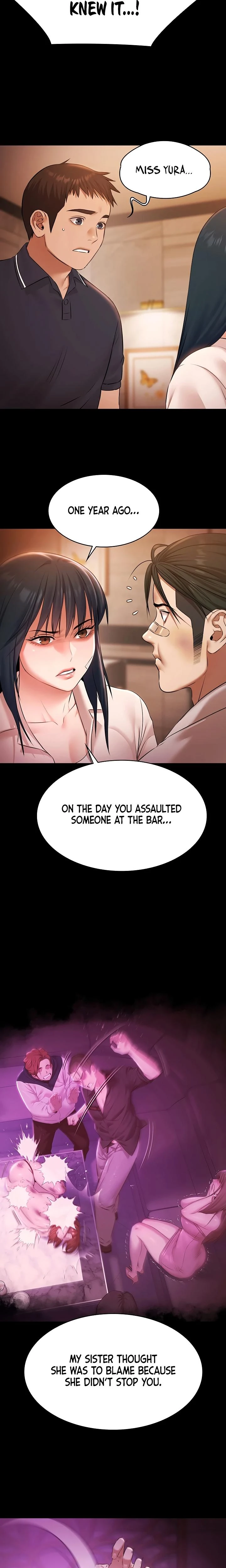 Pool Party Chapter 27 Page 4