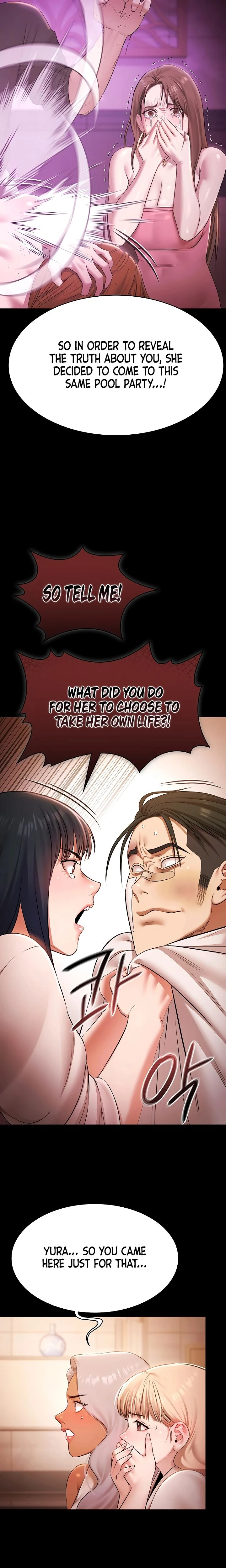 Pool Party Chapter 27 Page 5