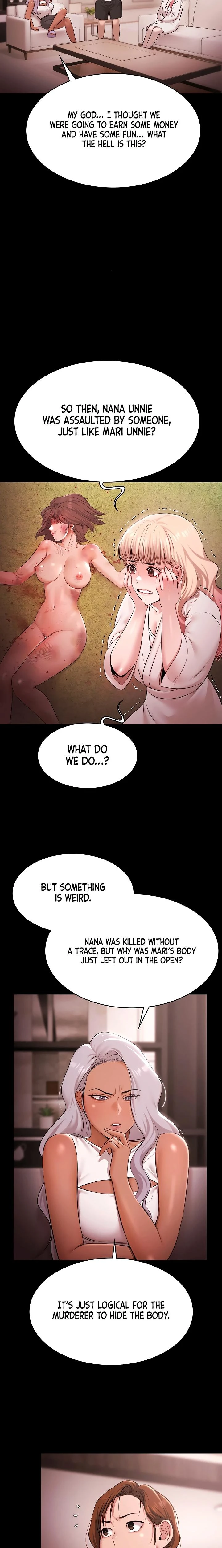 Pool Party Chapter 27 Page 11