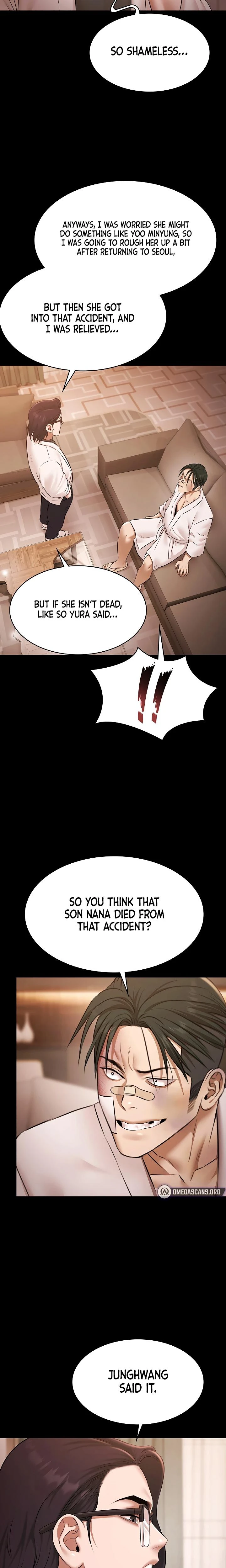 Pool Party Chapter 27 Page 18