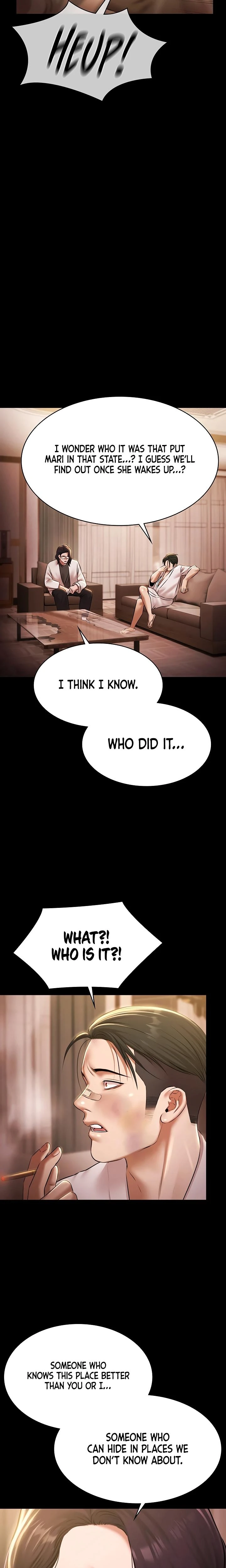 Pool Party Chapter 27 Page 22