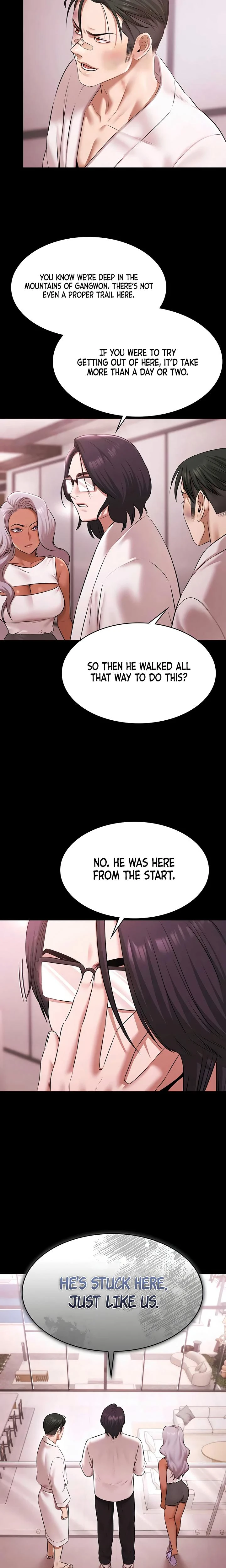 Pool Party Chapter 28 Page 2