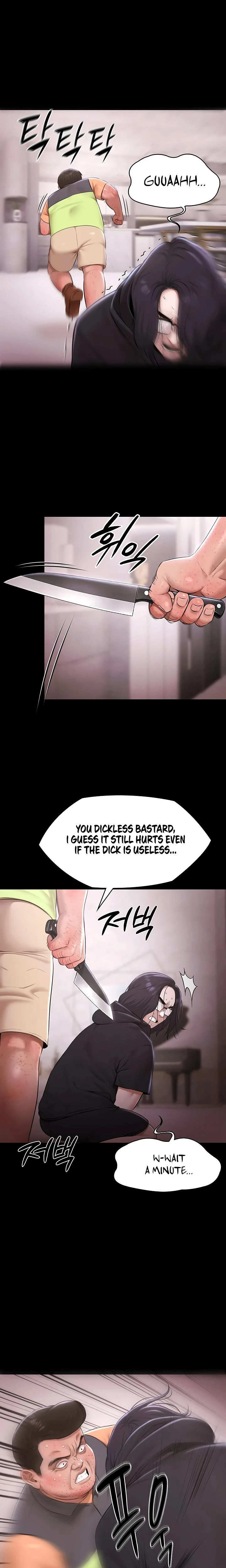 Pool Party Chapter 31 Page 4